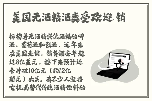 月夜免费怎么看高清