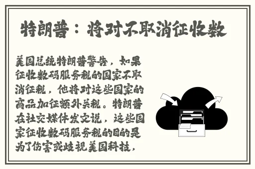 乱系列全文阅读全文目录