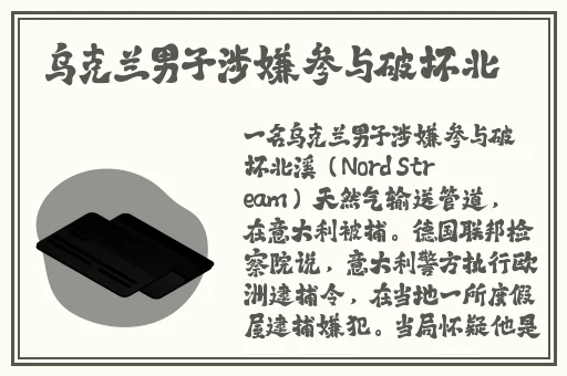999国内精品永久免费视频大学生