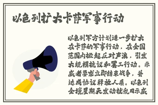国产精华液一线二线三线区别在哪